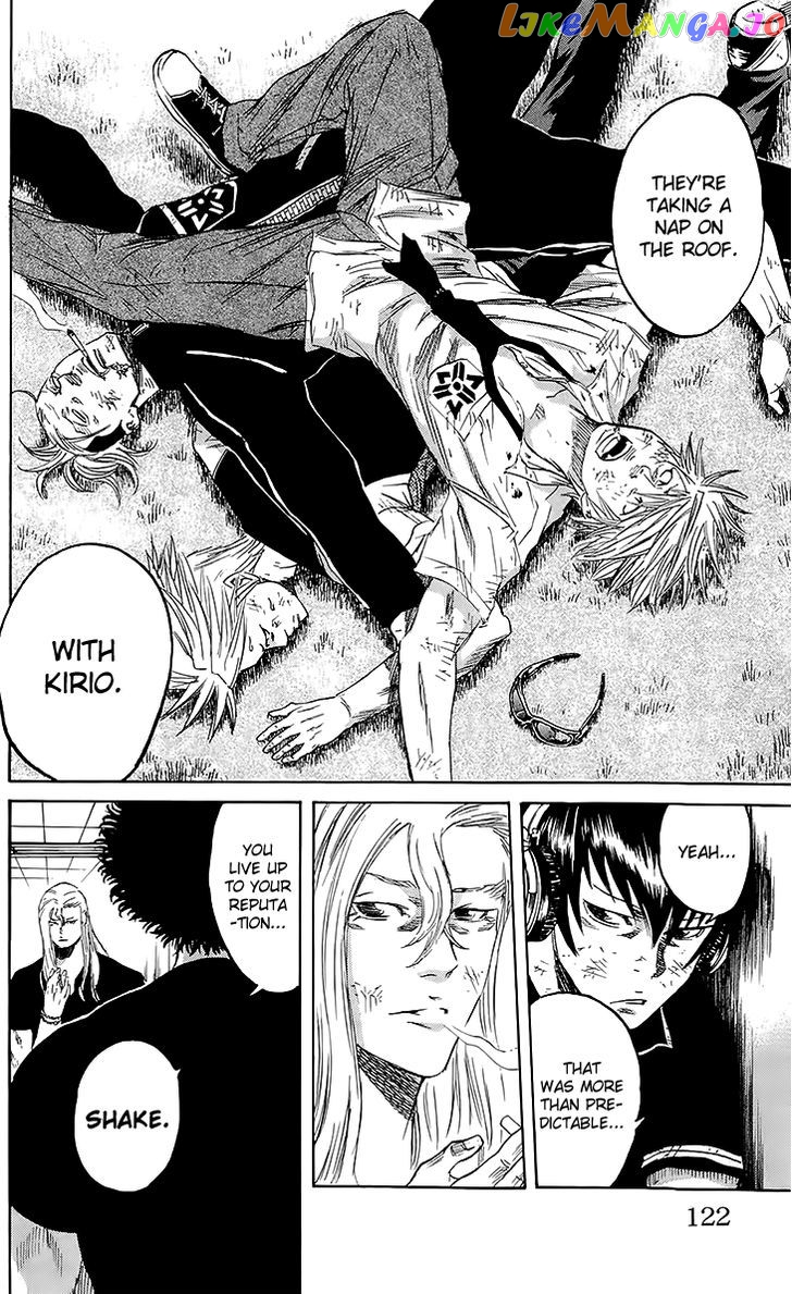 Sugarless (HOSOKAWA Masami) chapter 39 - page 5