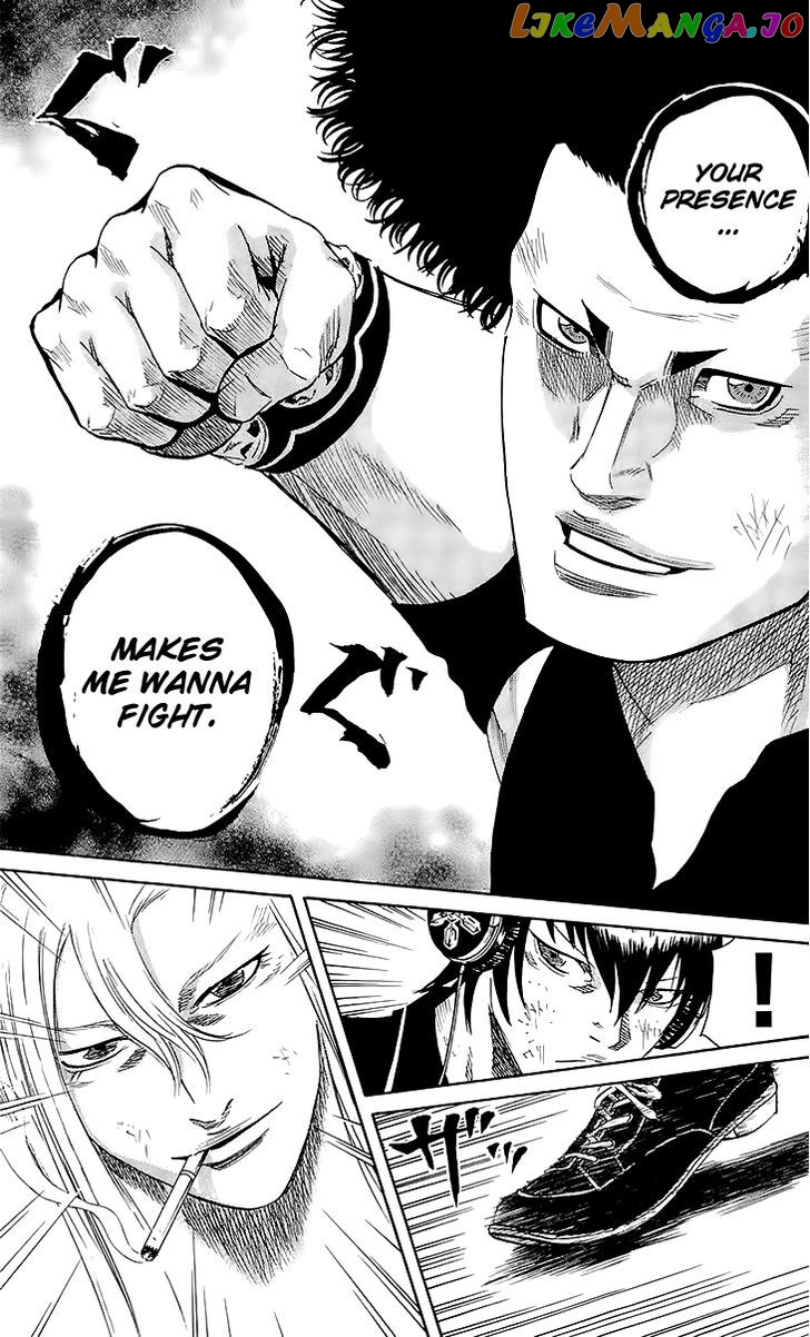 Sugarless (HOSOKAWA Masami) chapter 39 - page 6