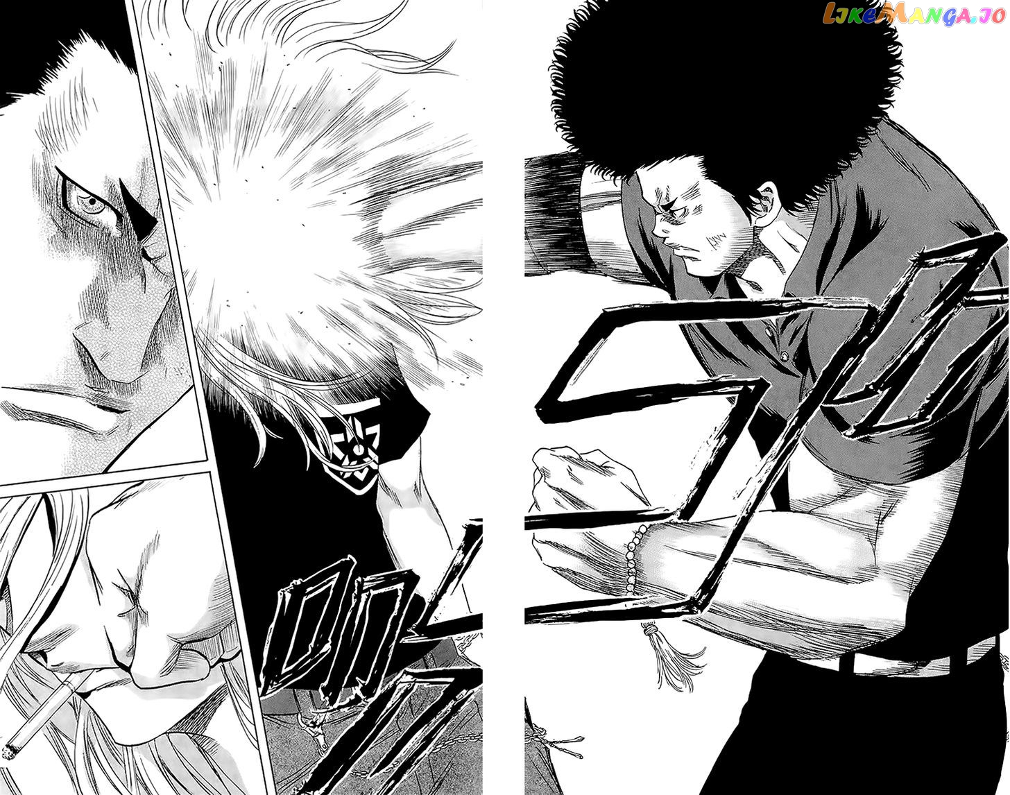 Sugarless (HOSOKAWA Masami) chapter 39 - page 7