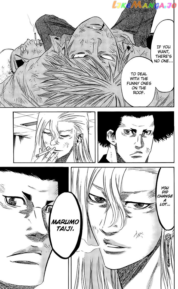 Sugarless (HOSOKAWA Masami) chapter 39 - page 9