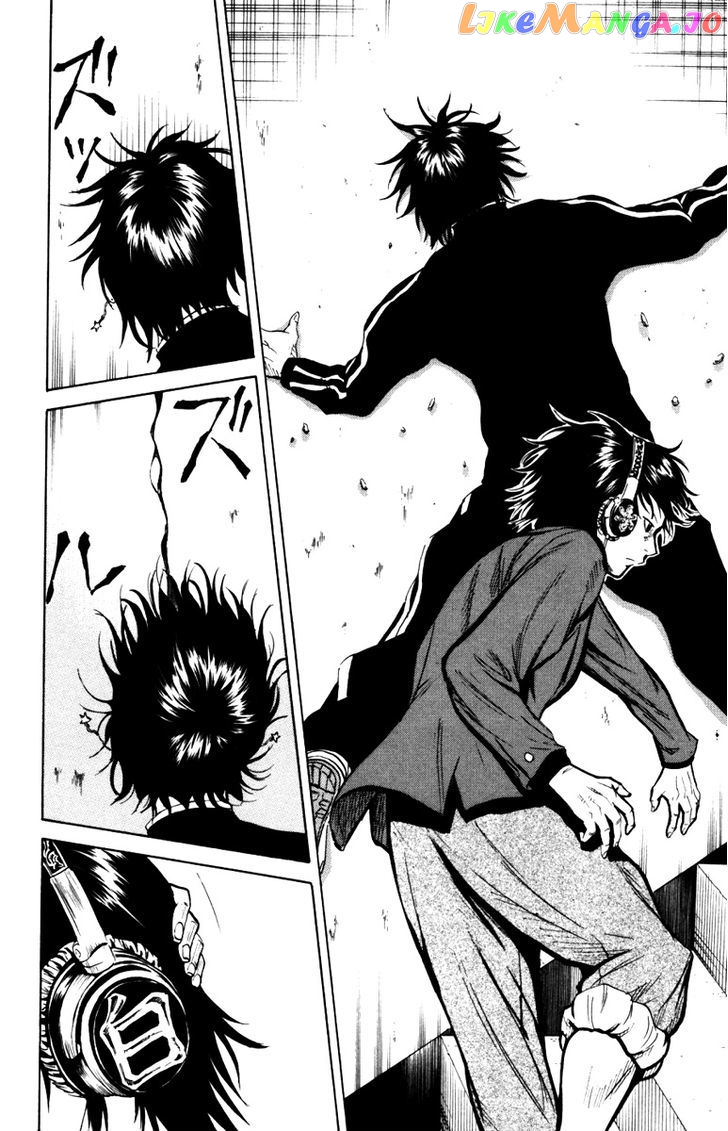 Sugarless (HOSOKAWA Masami) chapter 4 - page 9