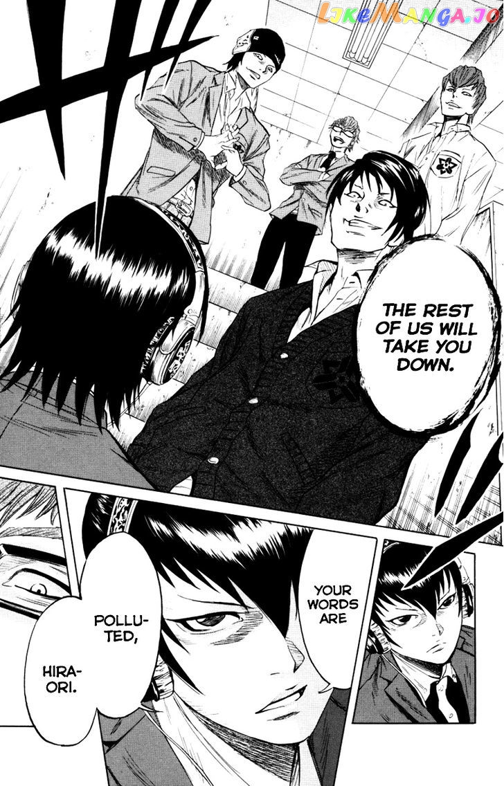 Sugarless (HOSOKAWA Masami) chapter 4 - page 12