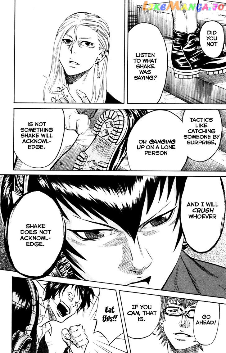 Sugarless (HOSOKAWA Masami) chapter 4 - page 13