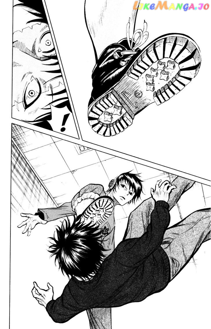 Sugarless (HOSOKAWA Masami) chapter 4 - page 15
