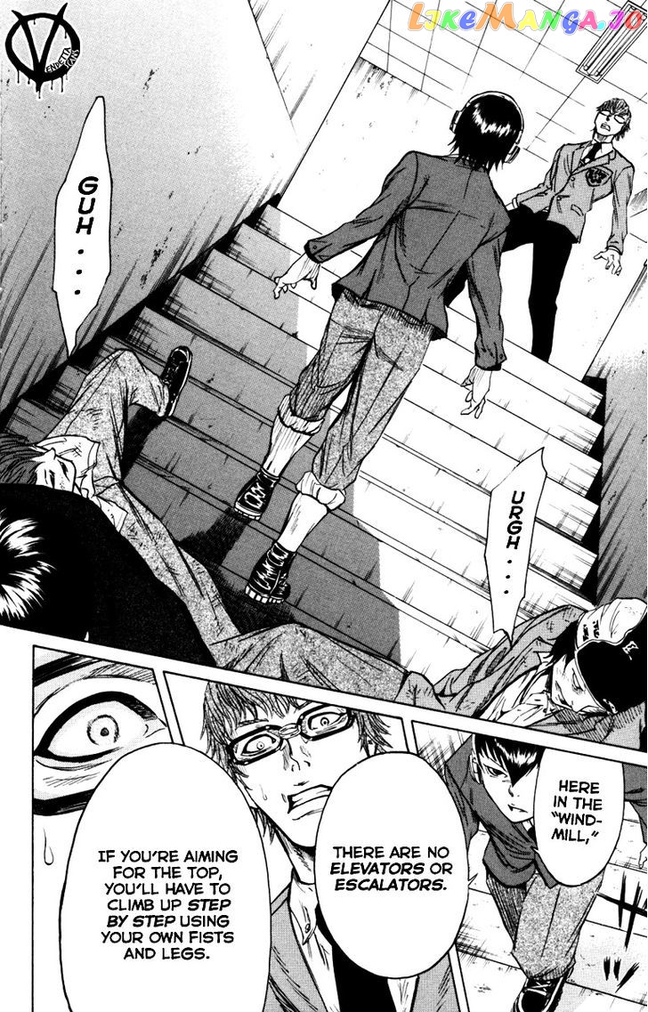 Sugarless (HOSOKAWA Masami) chapter 4 - page 17