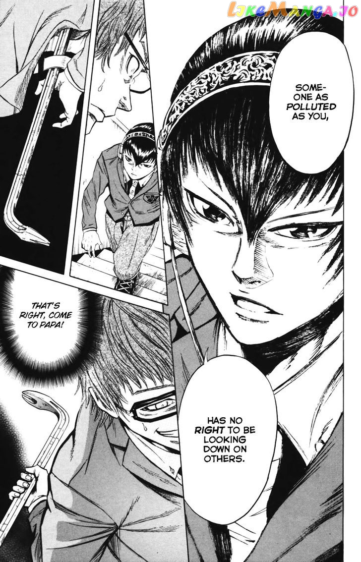 Sugarless (HOSOKAWA Masami) chapter 4 - page 18