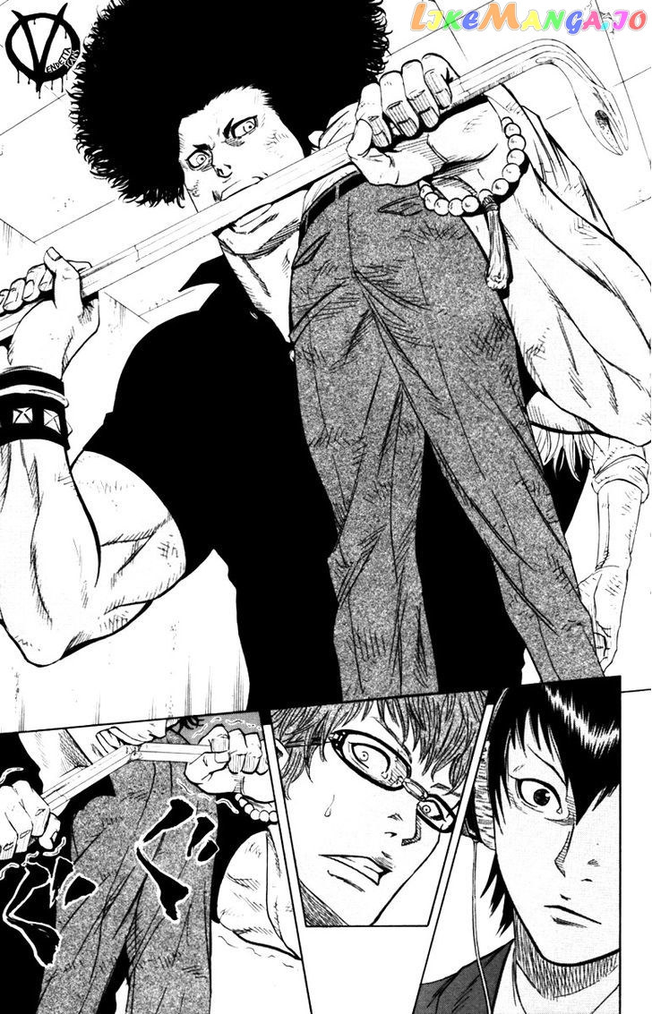 Sugarless (HOSOKAWA Masami) chapter 4 - page 20