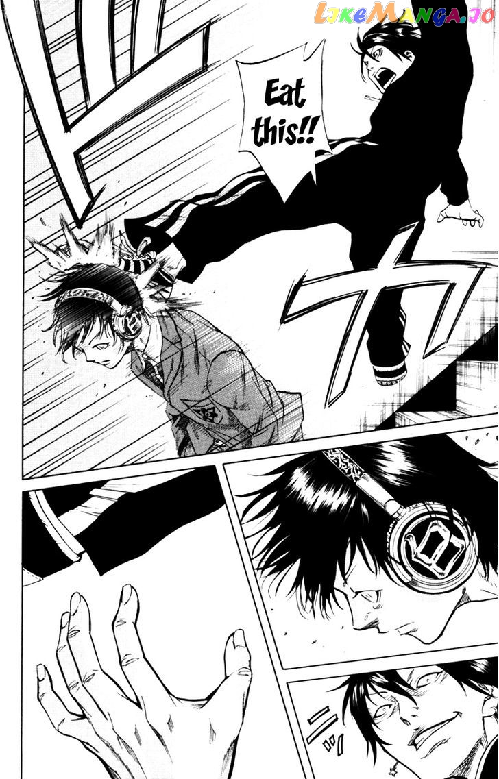 Sugarless (HOSOKAWA Masami) chapter 4 - page 3