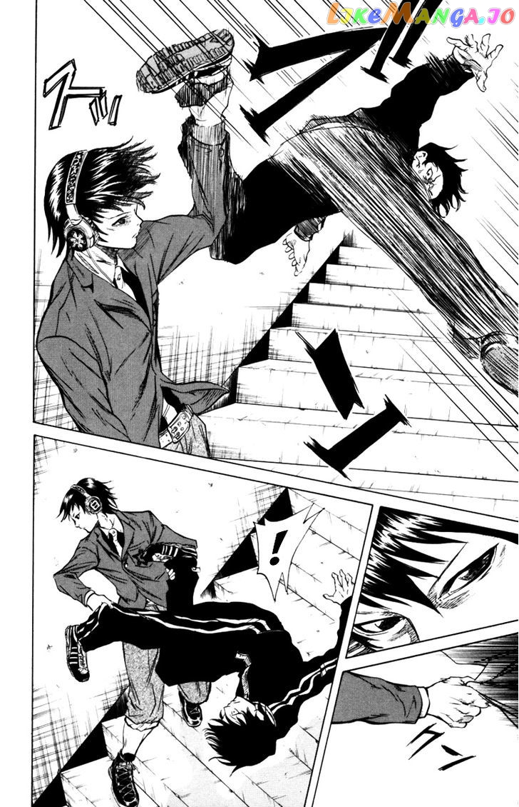 Sugarless (HOSOKAWA Masami) chapter 4 - page 7