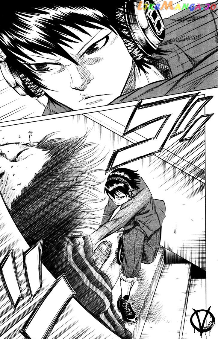 Sugarless (HOSOKAWA Masami) chapter 4 - page 8