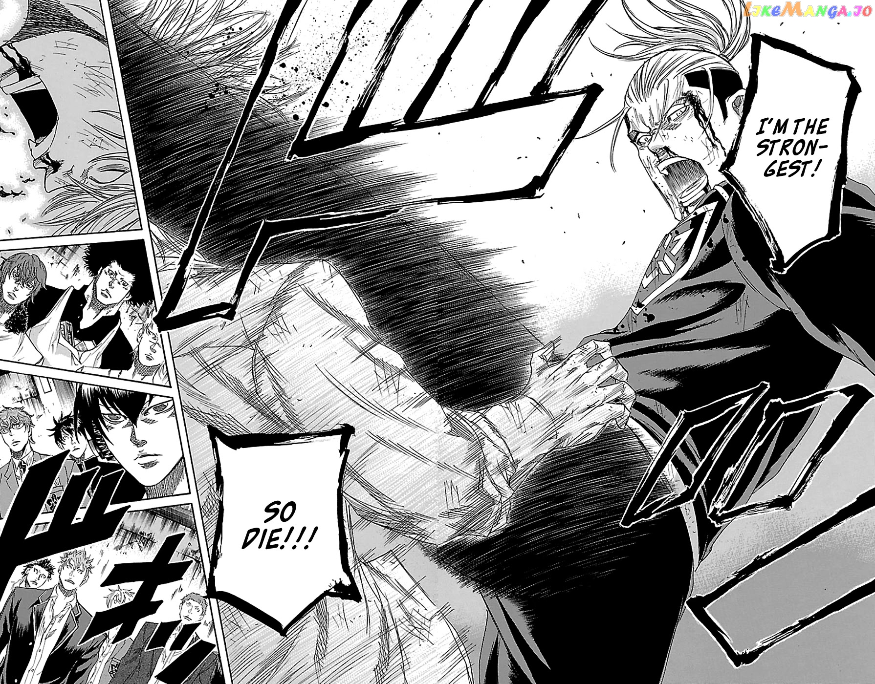 Sugarless (HOSOKAWA Masami) chapter 80 - page 11