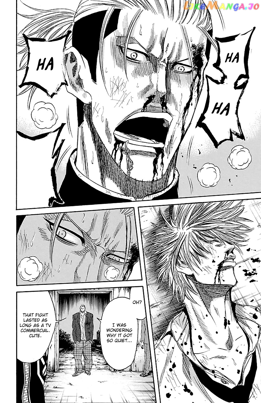 Sugarless (HOSOKAWA Masami) chapter 80 - page 12