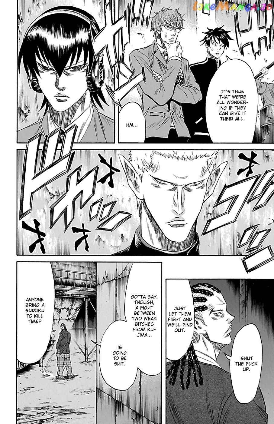 Sugarless (HOSOKAWA Masami) chapter 80 - page 6