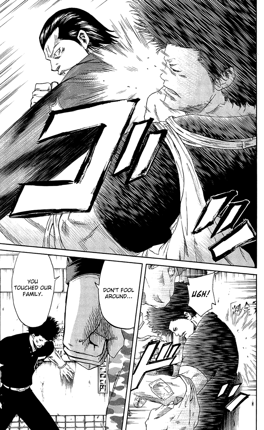 Sugarless (HOSOKAWA Masami) chapter 65 - page 12