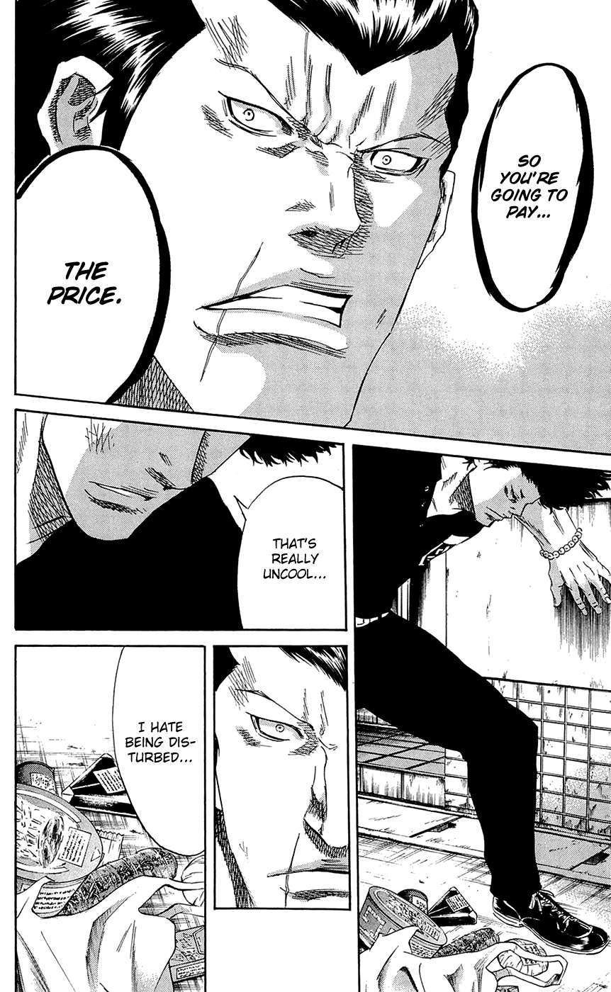 Sugarless (HOSOKAWA Masami) chapter 65 - page 13