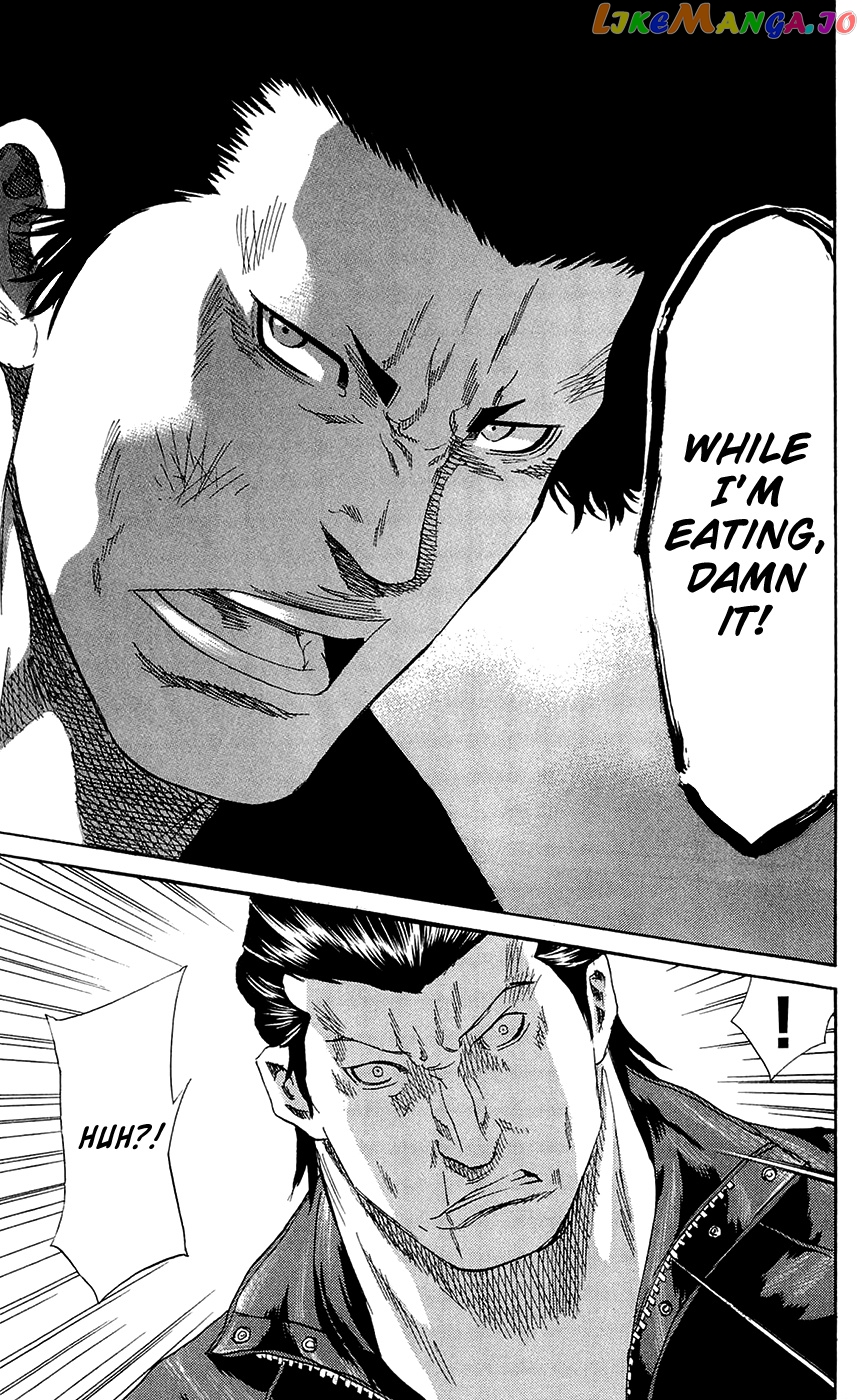 Sugarless (HOSOKAWA Masami) chapter 65 - page 14