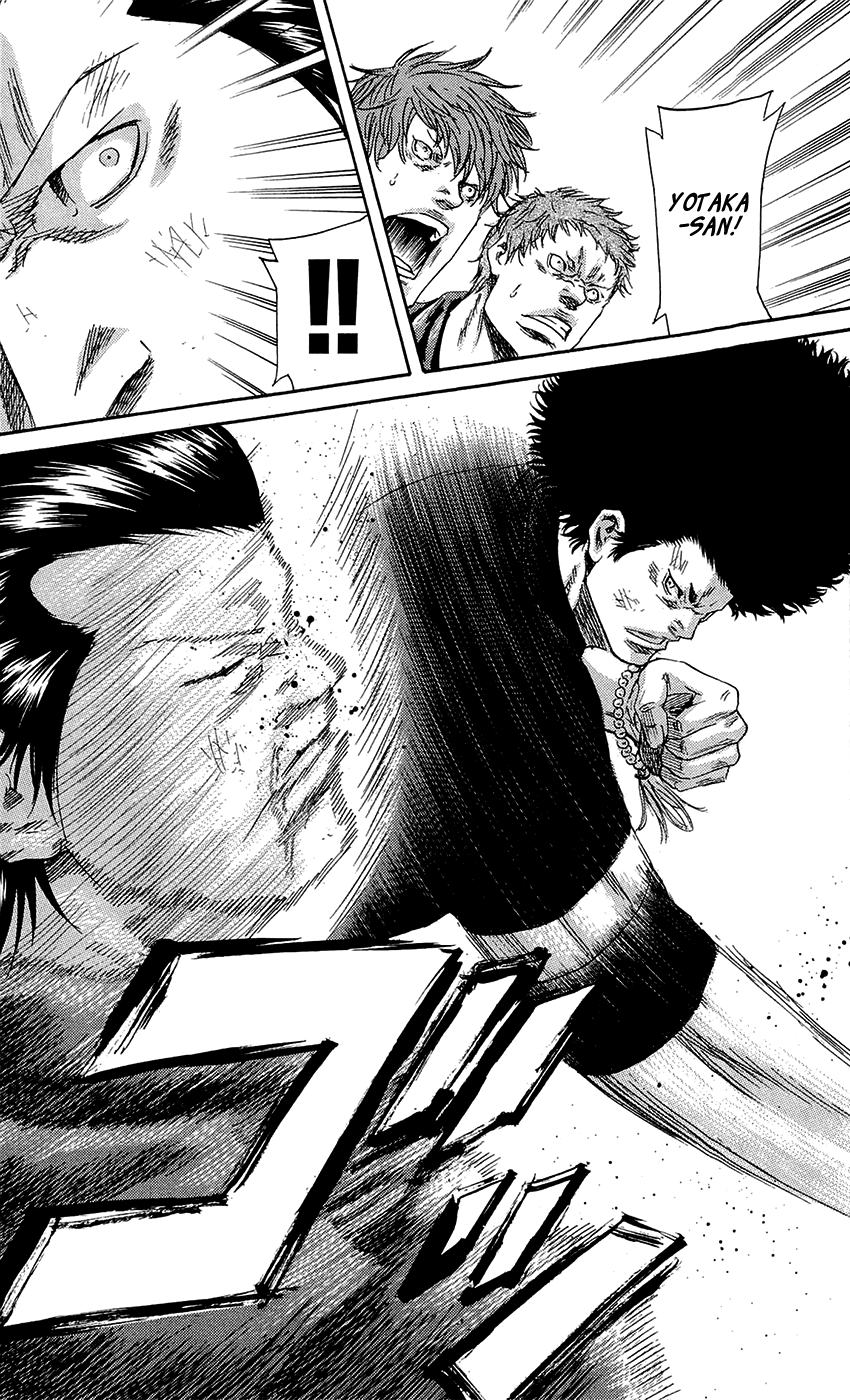 Sugarless (HOSOKAWA Masami) chapter 65 - page 20