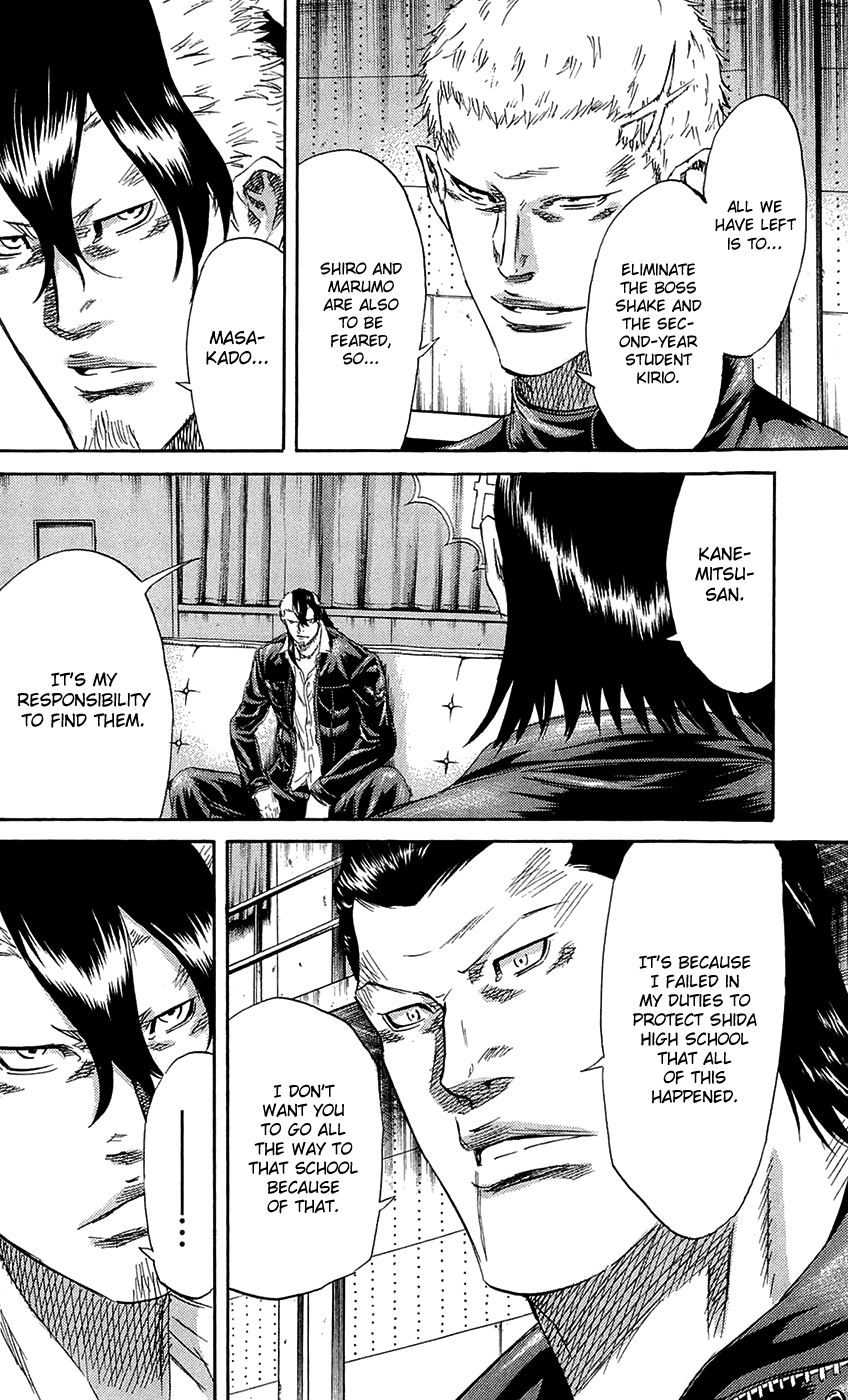 Sugarless (HOSOKAWA Masami) chapter 65 - page 5