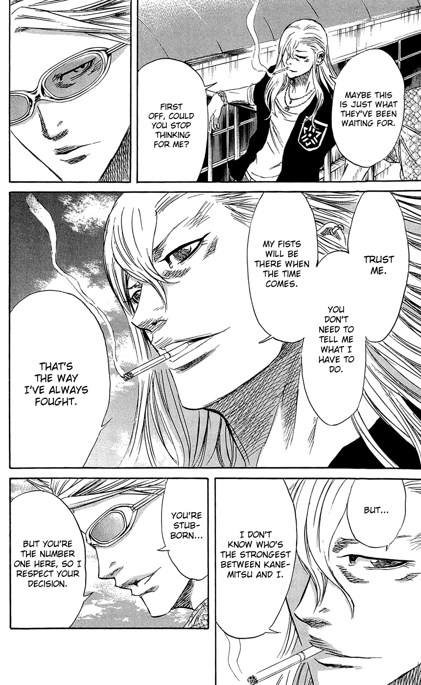 Sugarless (HOSOKAWA Masami) chapter 65 - page 9
