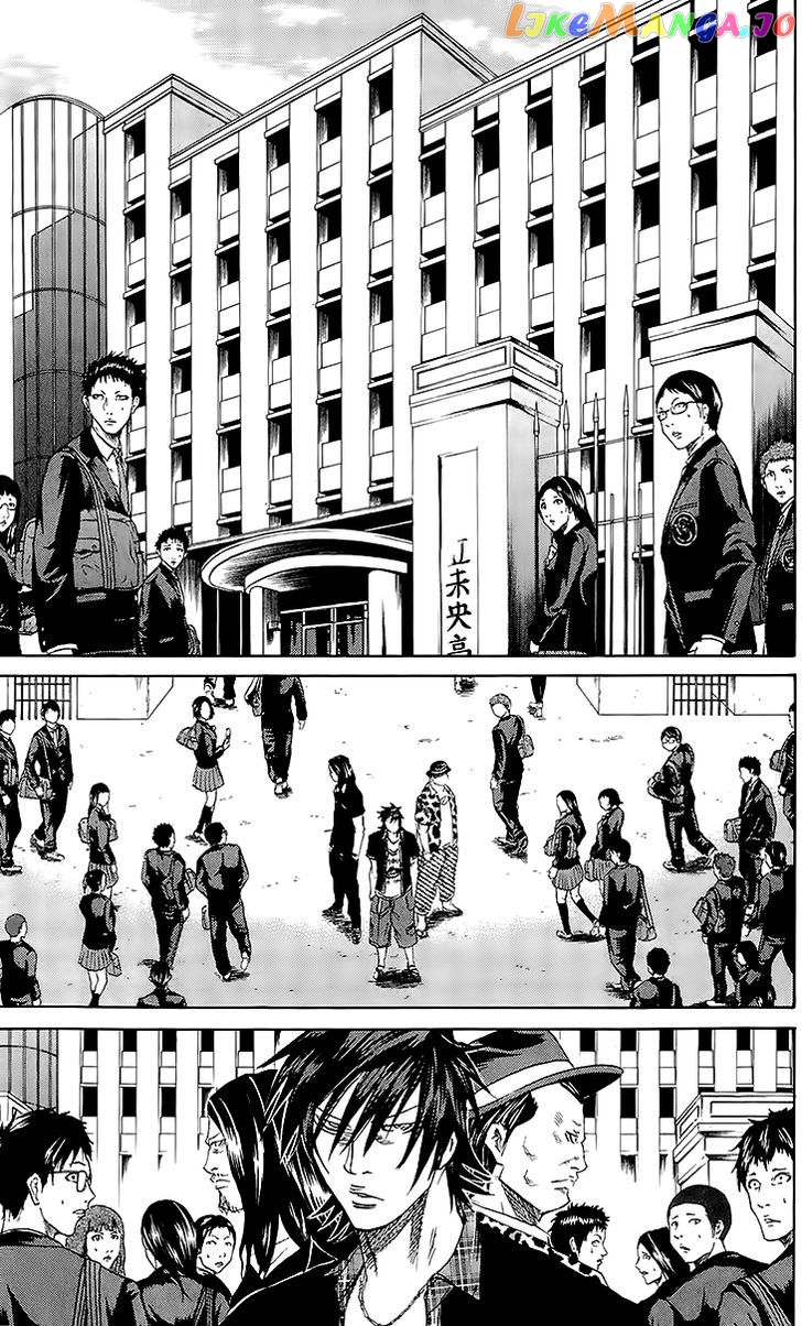 Sugarless (HOSOKAWA Masami) chapter 40 - page 12