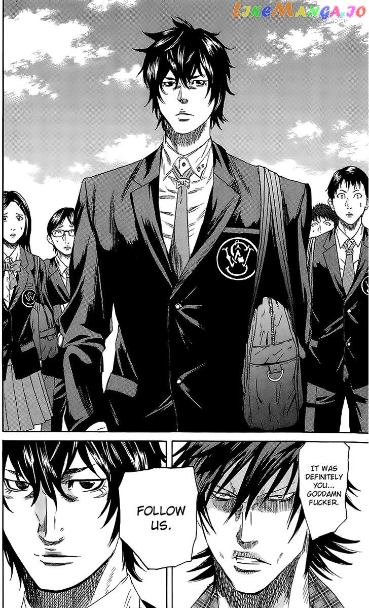 Sugarless (HOSOKAWA Masami) chapter 40 - page 13