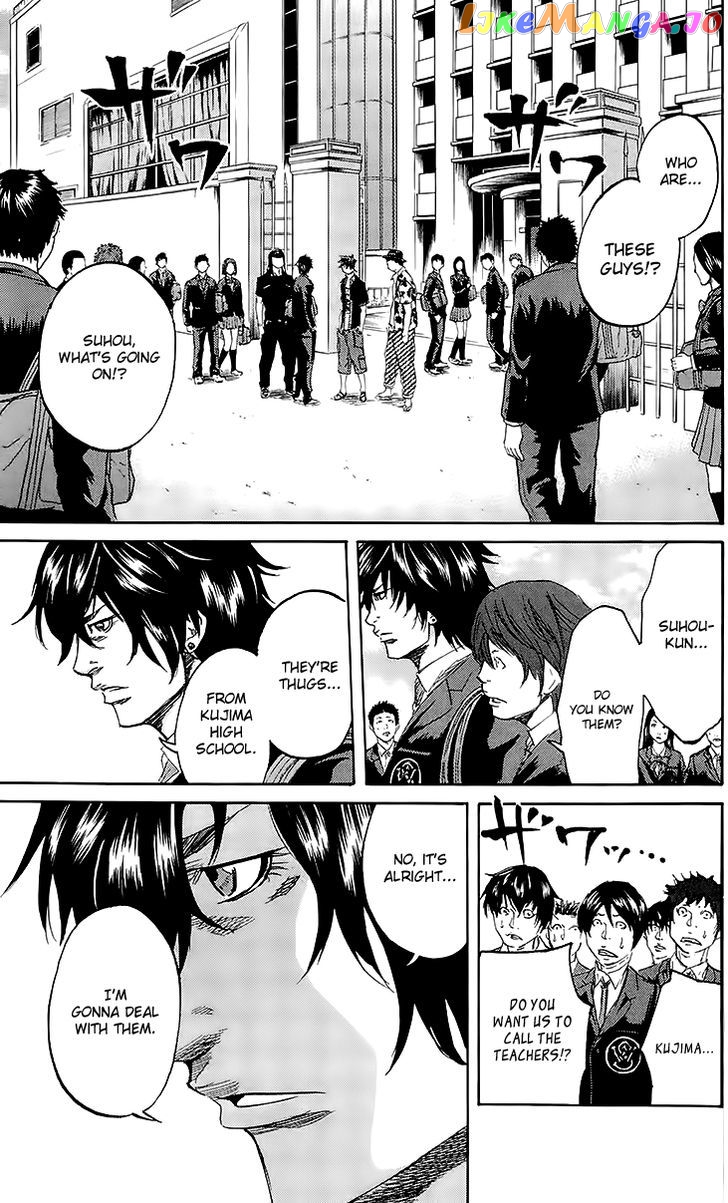 Sugarless (HOSOKAWA Masami) chapter 40 - page 14