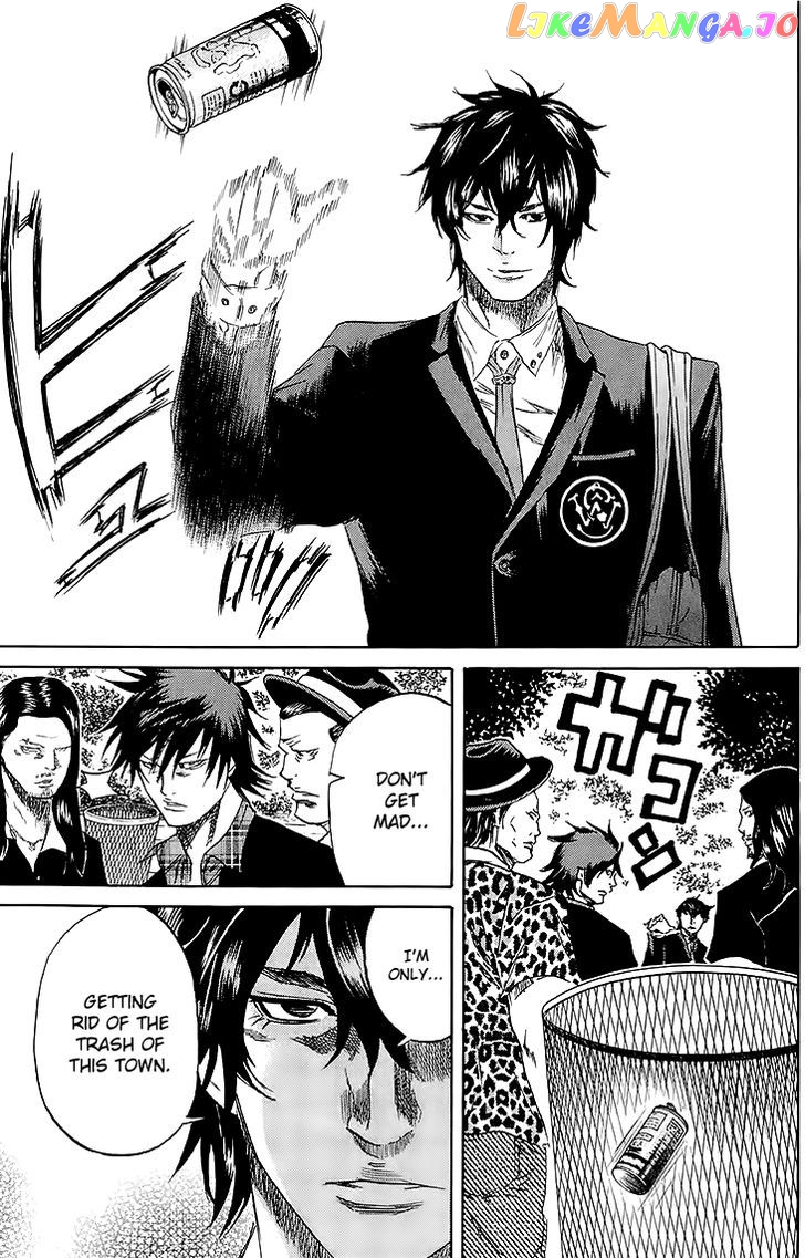 Sugarless (HOSOKAWA Masami) chapter 40 - page 16