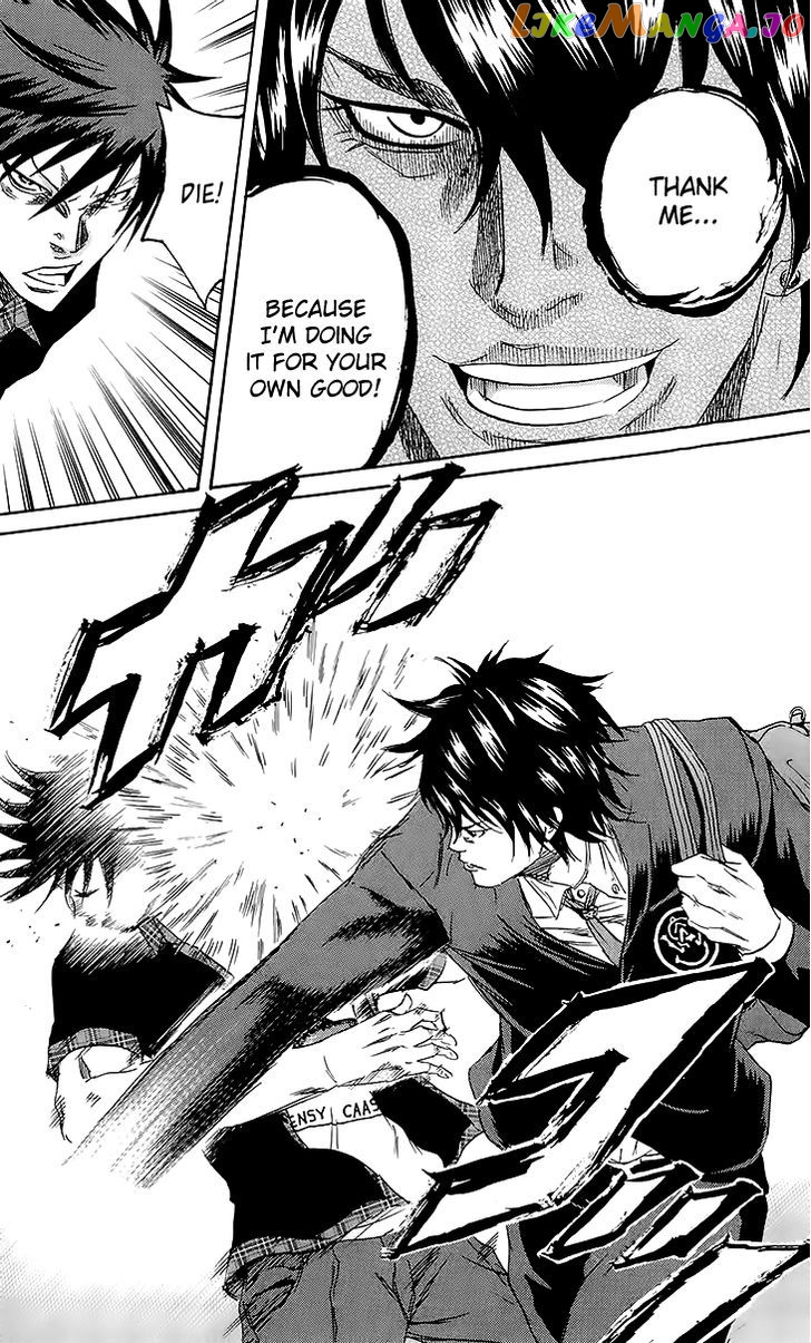 Sugarless (HOSOKAWA Masami) chapter 40 - page 17
