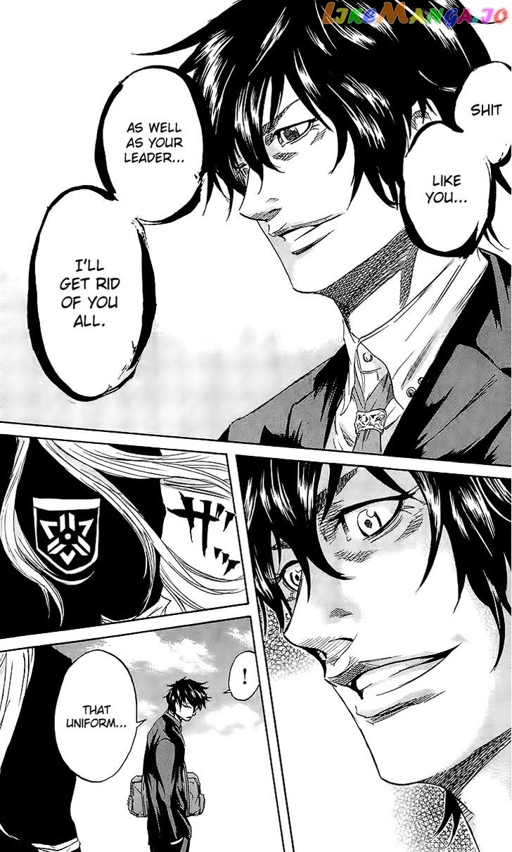Sugarless (HOSOKAWA Masami) chapter 40 - page 20