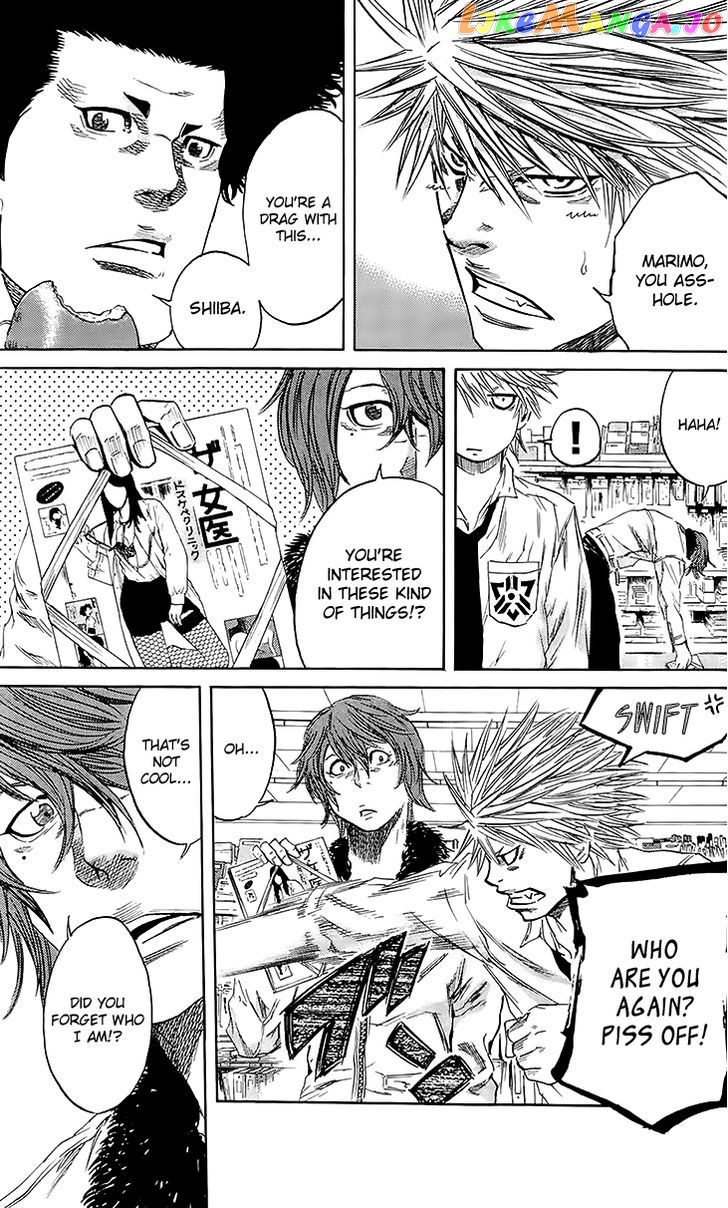 Sugarless (HOSOKAWA Masami) chapter 40 - page 4