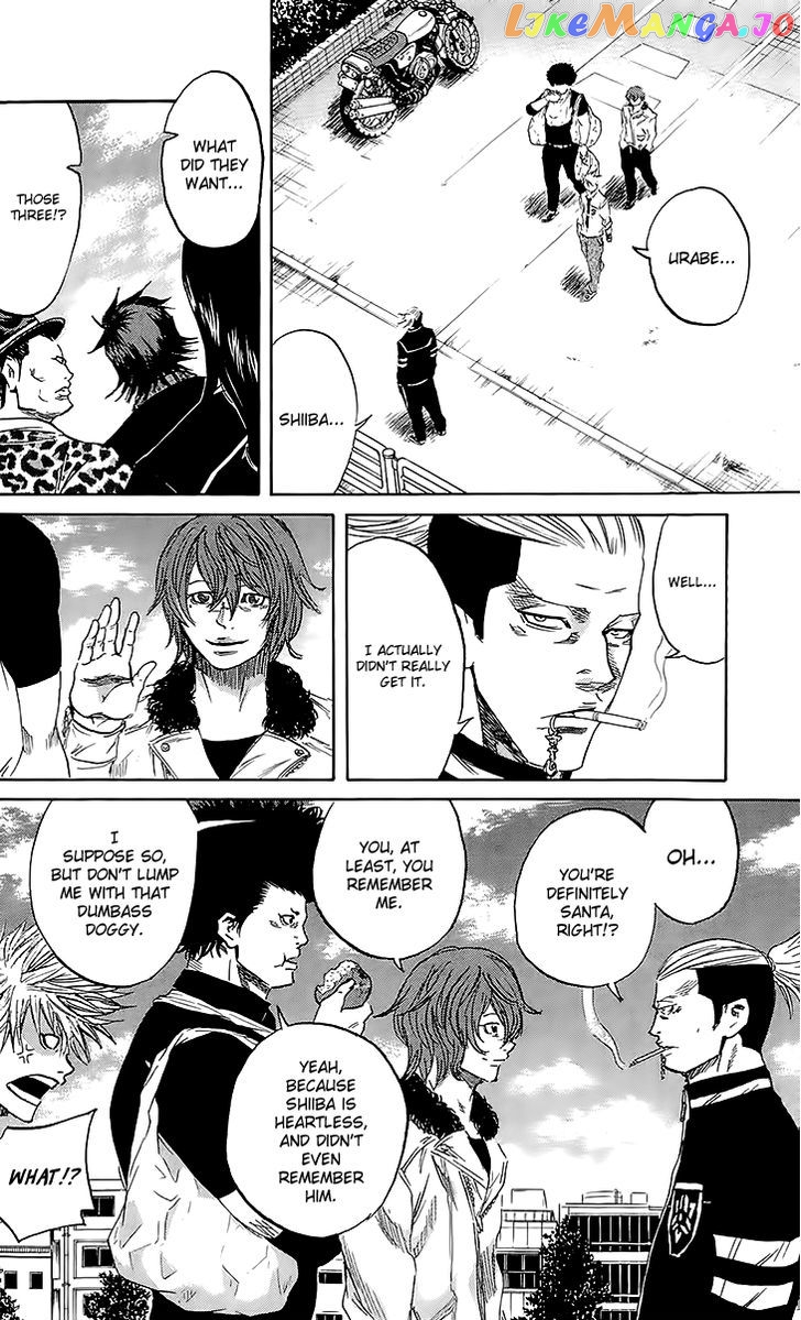 Sugarless (HOSOKAWA Masami) chapter 40 - page 7
