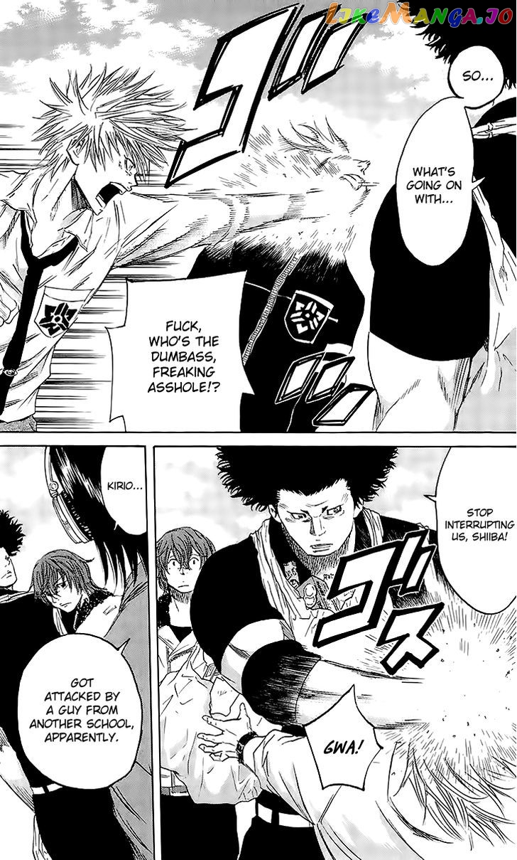 Sugarless (HOSOKAWA Masami) chapter 40 - page 8