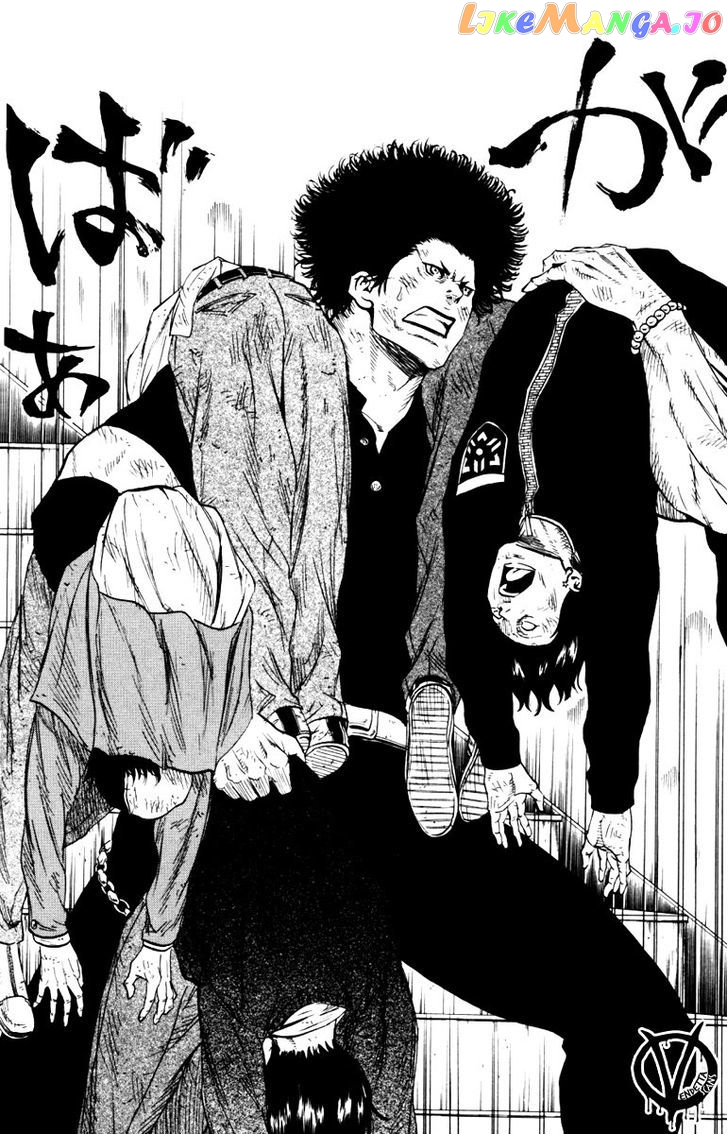 Sugarless (HOSOKAWA Masami) chapter 5 - page 9