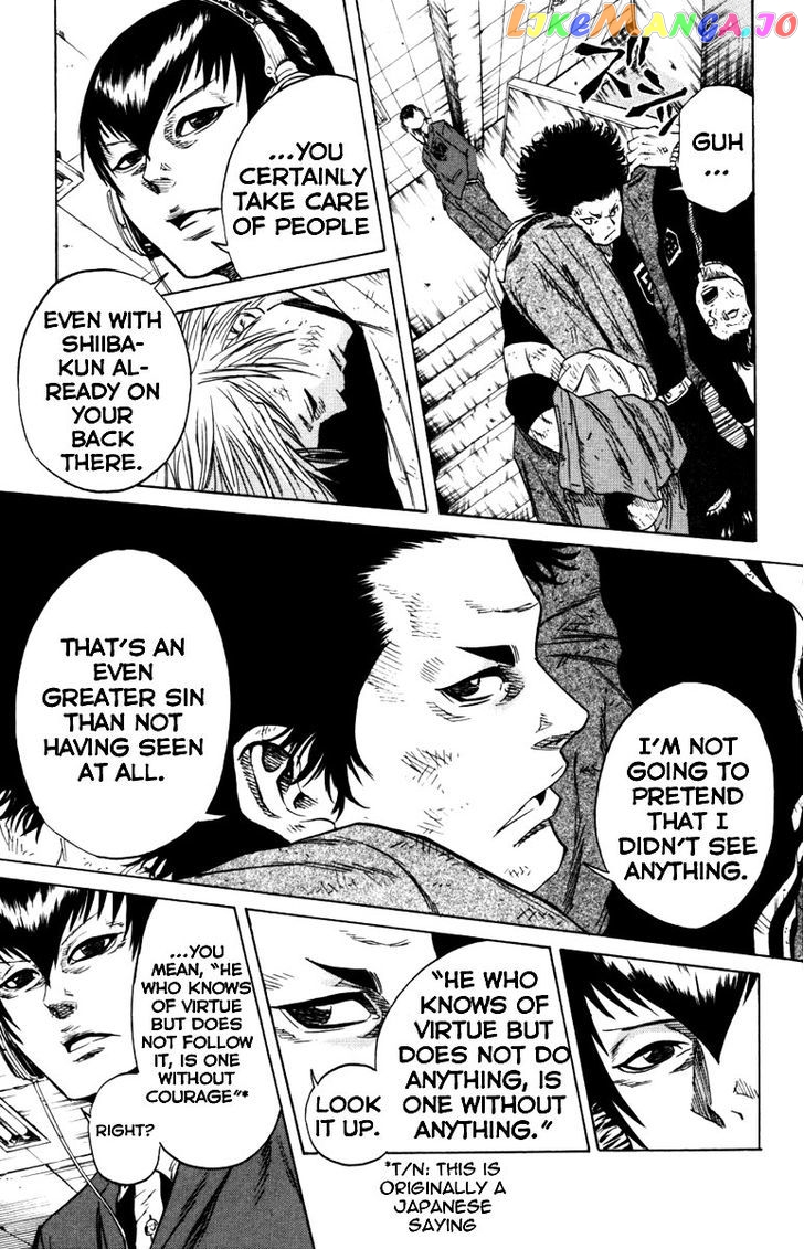 Sugarless (HOSOKAWA Masami) chapter 5 - page 10