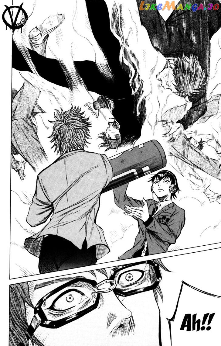Sugarless (HOSOKAWA Masami) chapter 5 - page 15