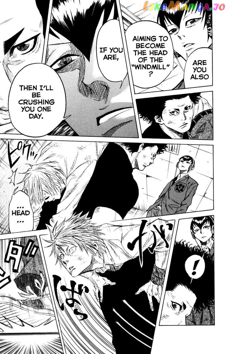 Sugarless (HOSOKAWA Masami) chapter 5 - page 18