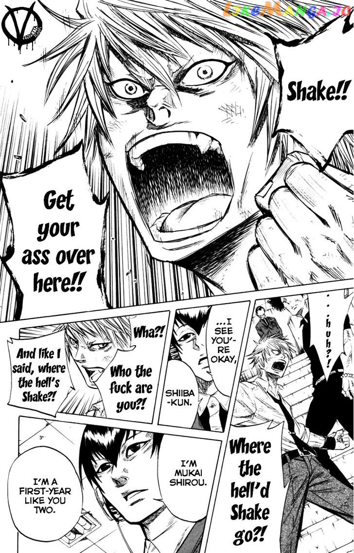 Sugarless (HOSOKAWA Masami) chapter 5 - page 19