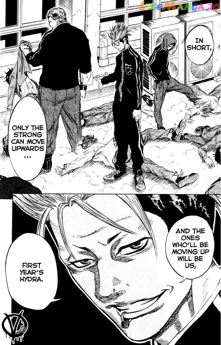 Sugarless (HOSOKAWA Masami) chapter 5 - page 21