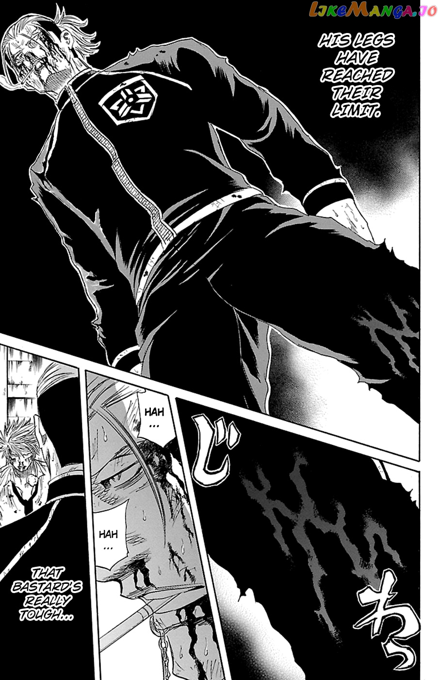 Sugarless (HOSOKAWA Masami) chapter 81 - page 11