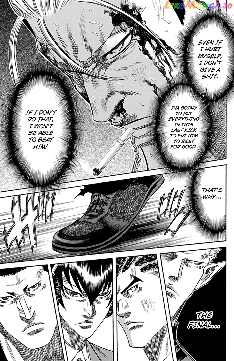 Sugarless (HOSOKAWA Masami) chapter 81 - page 13