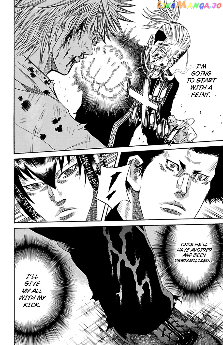 Sugarless (HOSOKAWA Masami) chapter 81 - page 14