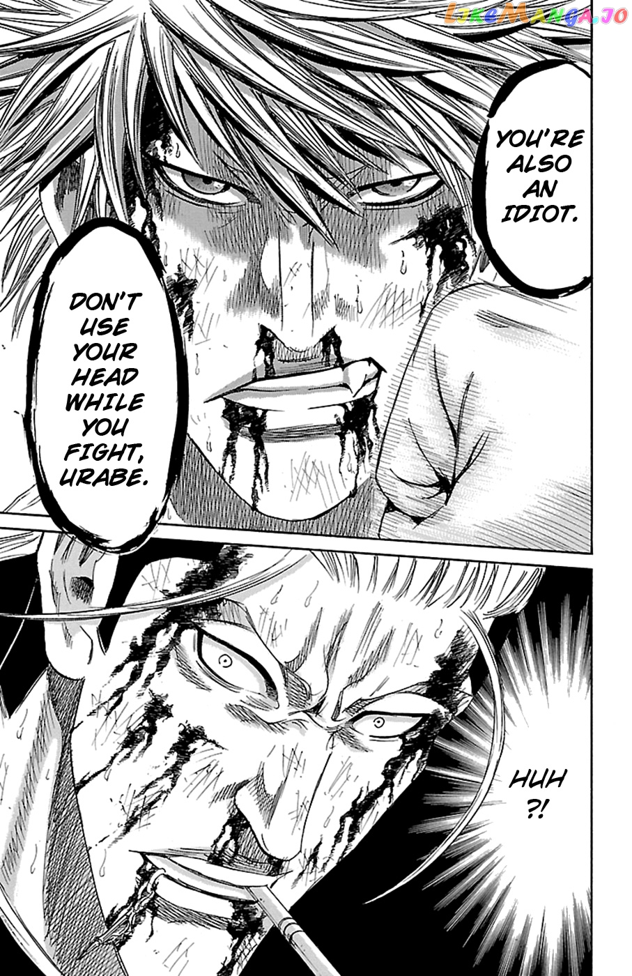 Sugarless (HOSOKAWA Masami) chapter 81 - page 15