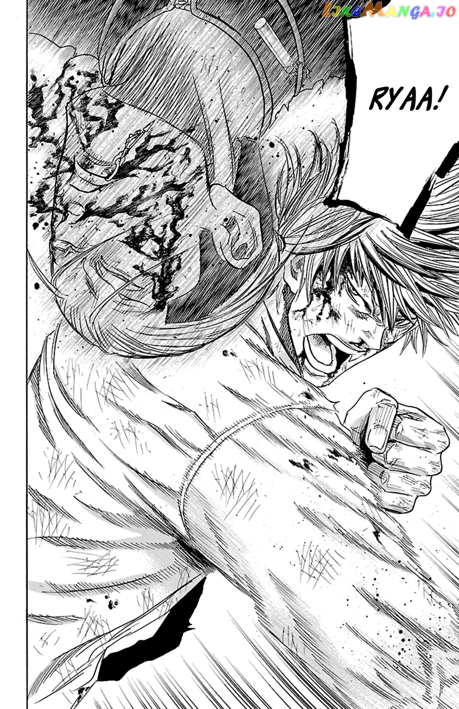 Sugarless (HOSOKAWA Masami) chapter 81 - page 18