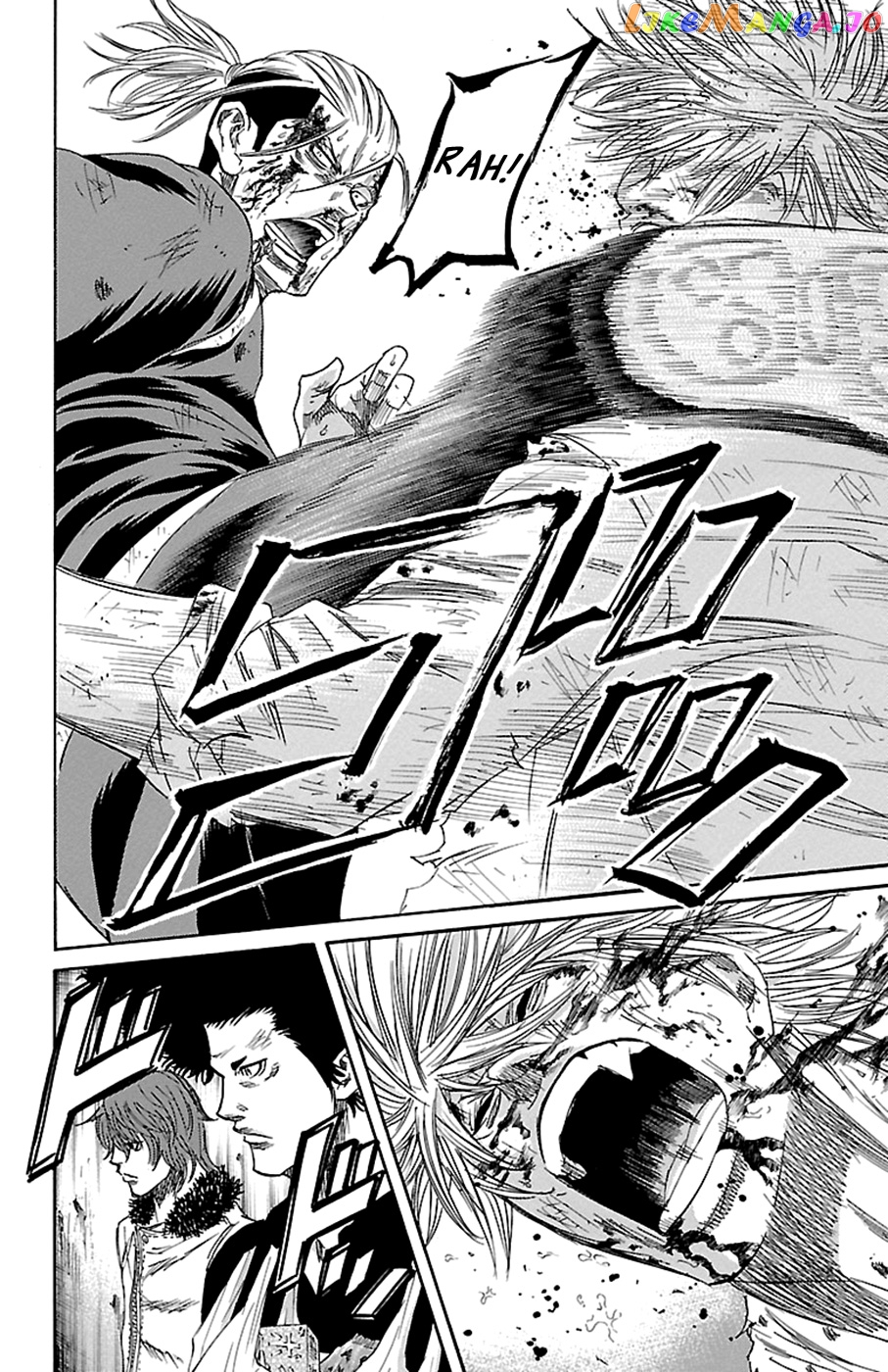 Sugarless (HOSOKAWA Masami) chapter 81 - page 6