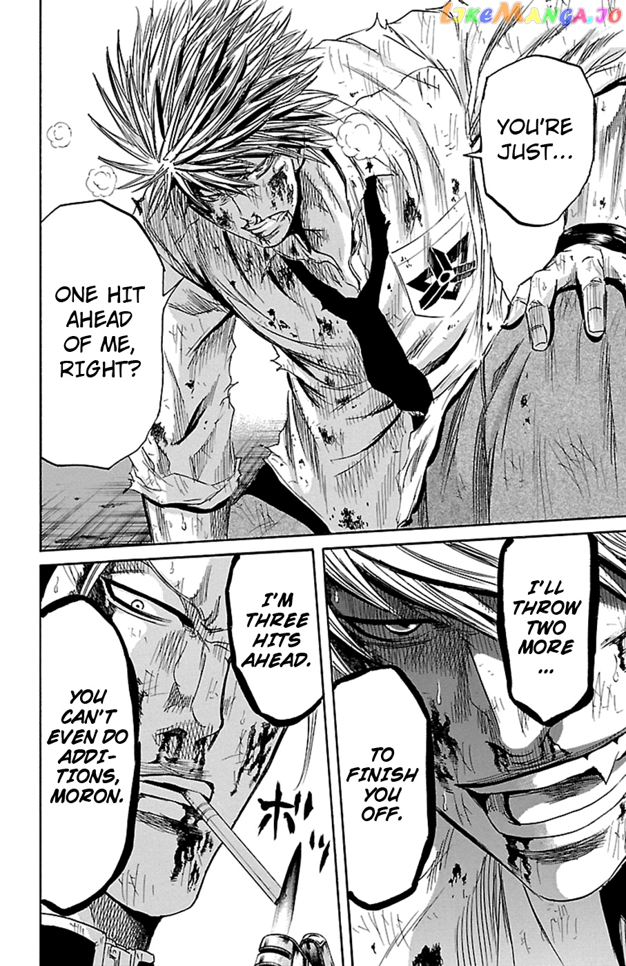 Sugarless (HOSOKAWA Masami) chapter 81 - page 8