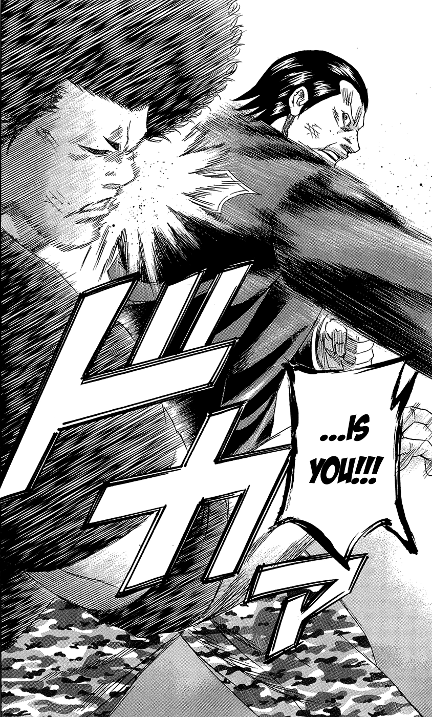 Sugarless (HOSOKAWA Masami) chapter 66 - page 10