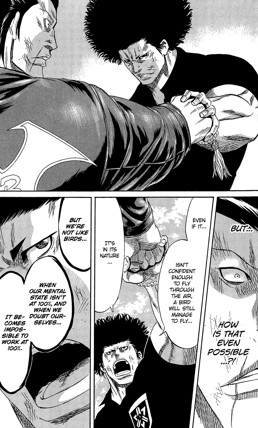 Sugarless (HOSOKAWA Masami) chapter 66 - page 12