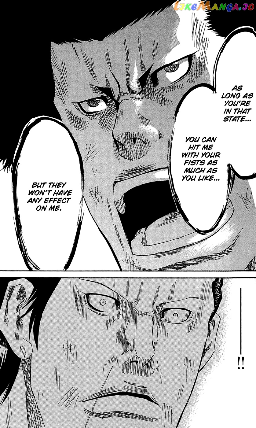 Sugarless (HOSOKAWA Masami) chapter 66 - page 13