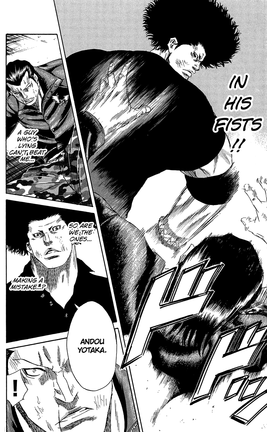 Sugarless (HOSOKAWA Masami) chapter 66 - page 15
