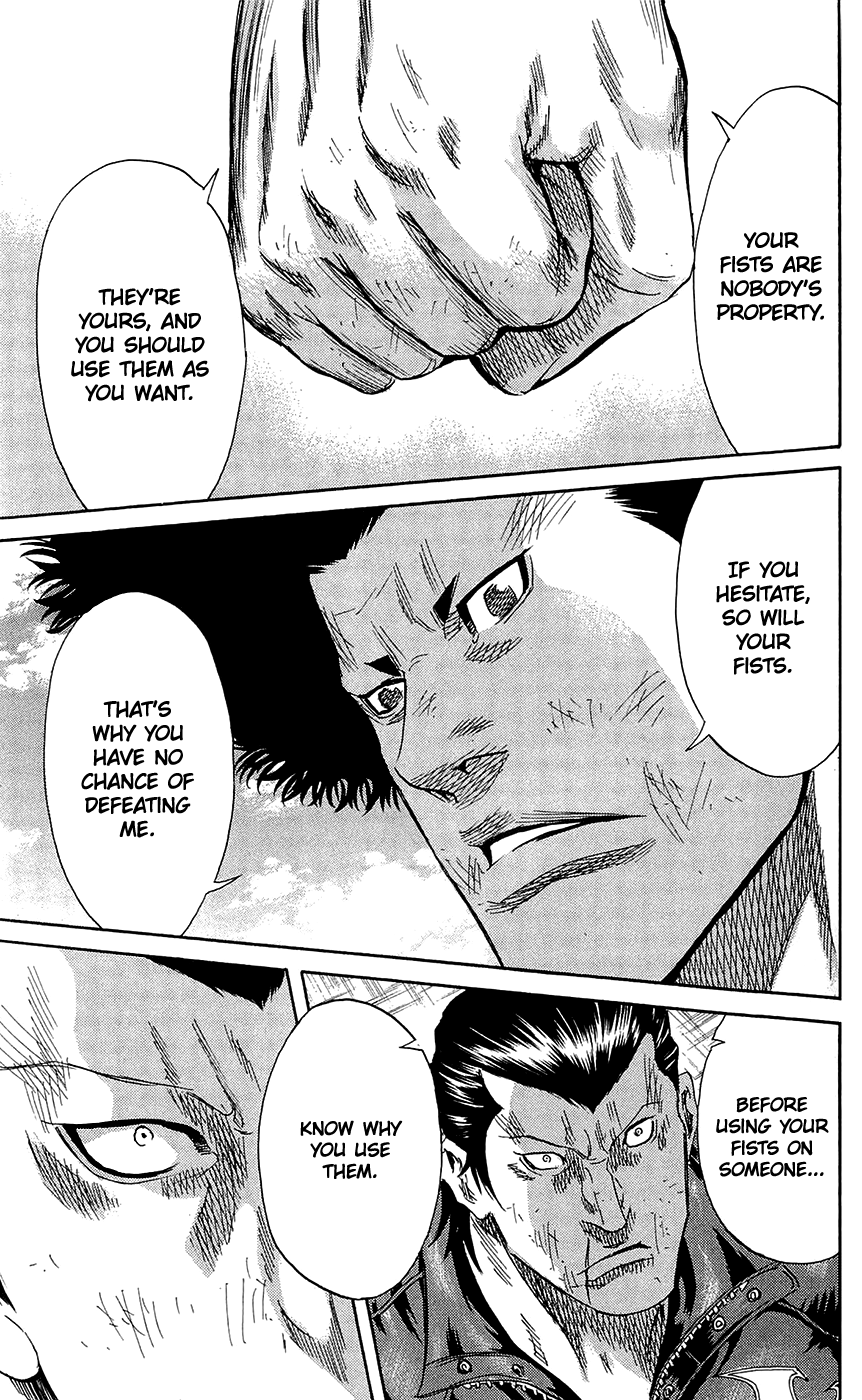 Sugarless (HOSOKAWA Masami) chapter 66 - page 16